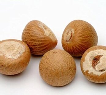 Betel Nut (Shupari) – Whole