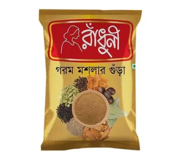 Radhuni Garam Masala (Copy)