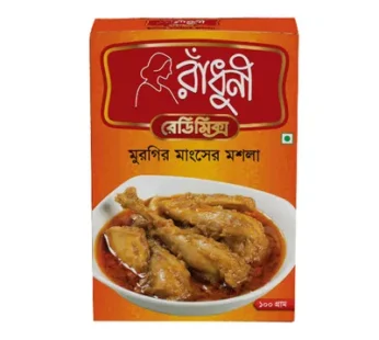 Radhuni Chicken Masala