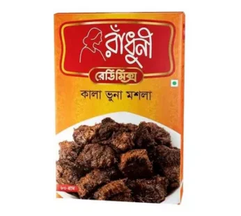 Radhuni Kala Bhuna Masala